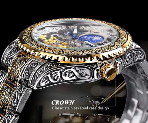 Forsining Vintage Watch Father's Day Gifts from Daughter/Wife Engraved Automatic Self-Wind Mechanical Big Dial Luminous Moon Phase Golden Hollow Tattoo Pattern Wrist Watches Birthday Gifts for men, Fathers Day in Saudi Arabia