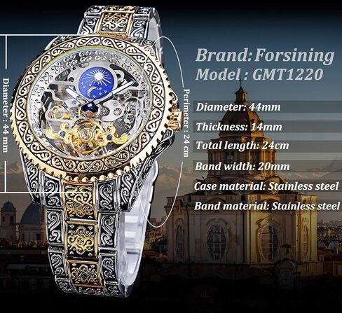 Forsining Vintage Watch Father's Day Gifts from Daughter/Wife Engraved Automatic Self-Wind Mechanical Big Dial Luminous Moon Phase Golden Hollow Tattoo Pattern Wrist Watches Birthday Gifts for men, Fathers Day in Saudi Arabia