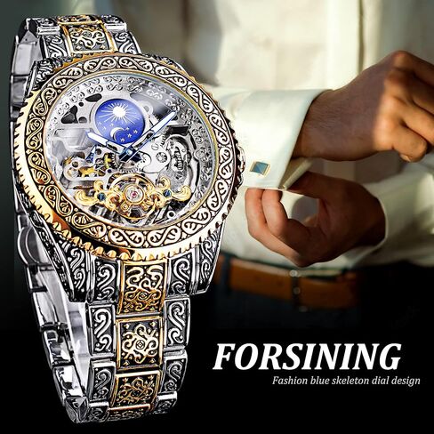 Forsining Vintage Watch Father's Day Gifts from Daughter/Wife Engraved Automatic Self-Wind Mechanical Big Dial Luminous Moon Phase Golden Hollow Tattoo Pattern Wrist Watches Birthday Gifts for men, Fathers Day in Saudi Arabia