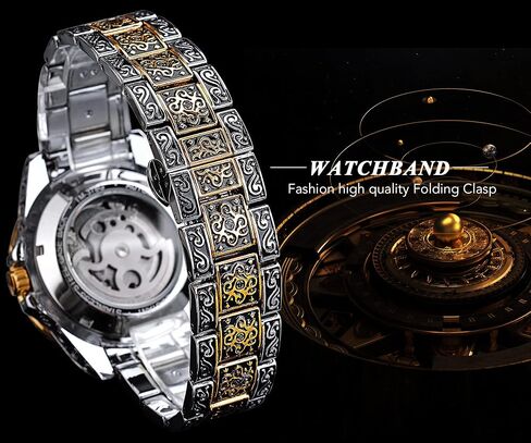 Forsining Vintage Watch Father's Day Gifts from Daughter/Wife Engraved Automatic Self-Wind Mechanical Big Dial Luminous Moon Phase Golden Hollow Tattoo Pattern Wrist Watches Birthday Gifts for men, Fathers Day in Saudi Arabia