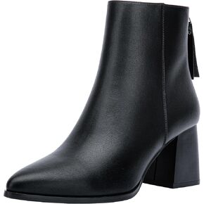 Jeossy Women's 9635 Chunky Heeled Ankle Boots | Pointed Toe Stacked Block Heel Booties