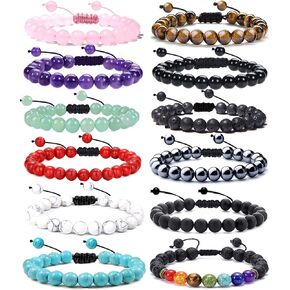 FINZOR 12Pcs 8mm Healing Stone Beads Bracelets for Women Men Semi-precious Gemstone Crystal Beaded Bracelets Lava Rock Tiger Eye Amethyst Chakra Bracelets Unisex Adjustable in Kuwait