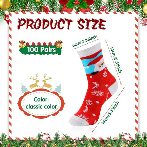 Panitay 100 Pairs Kids Christmas Socks Bulk Christmas Gifts for Boys Girls Colorful Creative Fun Crazy Funny Novelty Crew Socks Soft Children Cute Socks Teenage Teens Christmas Gift, 25 Styles in Saudi Arabia