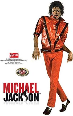 شيرادز سترة مايكل جاكسون المثيرة للرجال مقاس البالغين (عبوة من قطعة واحدة), متعدد الألوان, One Size in Kuwait
