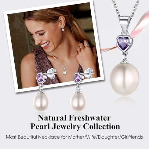 Bestyle الفضة الاسترليني حقيقية لؤلؤ المياه العذبة قلادة القرط مع 12 جوهرة الميلاد، لذيذ أنيق كريستال كبير اللؤلؤ والمجوهرات للنساء الفتيات، حب كبير حفل زفاف عيد ميلاد in Kuwait