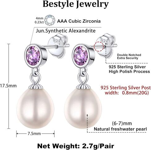 Bestyle الفضة الاسترليني حقيقية لؤلؤ المياه العذبة قلادة القرط مع 12 جوهرة الميلاد، لذيذ أنيق كريستال كبير اللؤلؤ والمجوهرات للنساء الفتيات، حب كبير حفل زفاف عيد ميلاد in Kuwait