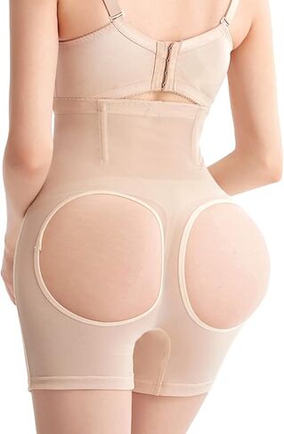 WEICHENS Women Butt Lifter Body Shaper Adjustable Hip Enhancer Panties Tummy Control Underwear Boy Shorts in Kuwait
