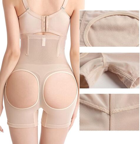 WEICHENS Women Butt Lifter Body Shaper Adjustable Hip Enhancer Panties Tummy Control Underwear Boy Shorts in Kuwait
