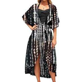 MOLYBELL Women's Long Swimsuit Coverup with Waist Tie Loose Kimono Cardigans