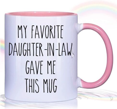 Dnuiyses My Favorite Daughter-In-Law Gave Me This, Funny Daughter-In-Law Gift for Birthday Christmas Father's Day Mother's Day, Gifts Ideas for Mother Father In Law-87 in Saudi Arabia