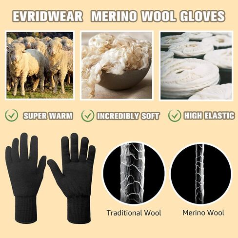 Evridwear Men Women Merino Wool String Knit Liner Warm Gloves 4 Sizes and Colors in Kuwait
