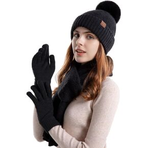 قبعات الشتاء وشاح قفازات قبعة صغيرة الرقبة مجموعة تدفئة للنساء قبعات الحياكة القبعات in Kuwait