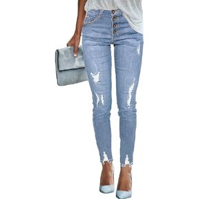 بنطال جينز نسائي ضيق مرتفع الارتفاع من Vetinee ممزق من قماش الدنيم المطاطي in Kuwait