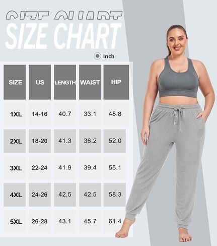 COOTRY Women's Plus Size Lounge Yoga Pants Loose Comfy Casual Joggers Drawstring with Pockets in Kuwait