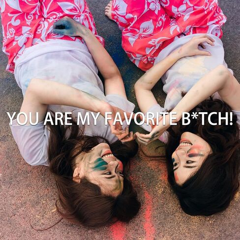 AOBIURV هدايا سلسلة المفاتيح المضحكة لأفضل الأصدقاء والنساء Bff Bsetie Sisters فكرة عيد ميلاد هدايا الصداقة للنساء والأصدقاء هدايا الأخت من مواد تخزين الأخت للبالغين والنساء حلقة مفاتيح in Kuwait