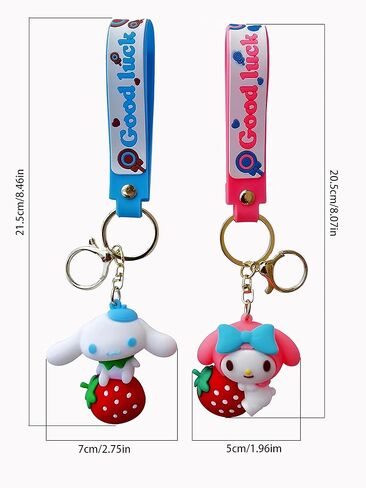 HEPAIR Kawaii keychain Kawaii accessories Holiday gift Bag accessories Cute keychain accessories Charm Cute keychain for girls in Kuwait