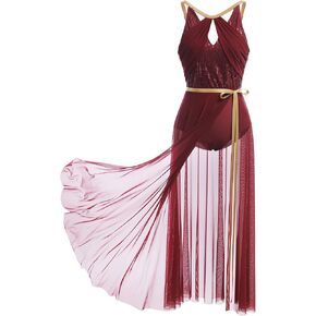 AFAVOM Women's Lyrical Dance Dress Contemporary Dance Costume Sequin Ballet Leotard + Long Sheer Wrap Skirt Lyrical Outfit in Saudi Arabia
