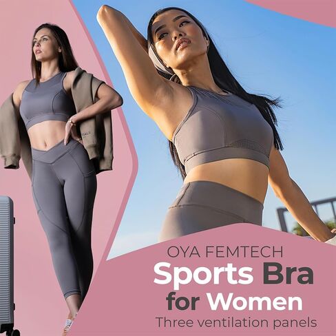 حمالة صدر رياضية من OYA FEMTECH للنساء ذات دعم عالٍ، حمالة صدر مضغوطة، حمالات صدر مريحة للنساء، حمالة صدر تبريد، حمالة صدر ماصة للرطوبة in Kuwait