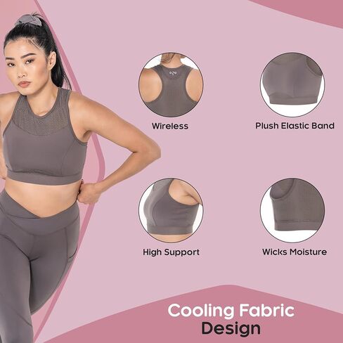 حمالة صدر رياضية من OYA FEMTECH للنساء ذات دعم عالٍ، حمالة صدر مضغوطة، حمالات صدر مريحة للنساء، حمالة صدر تبريد، حمالة صدر ماصة للرطوبة in Kuwait