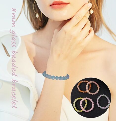 FINZOR 24Pcs 8mm Beaded Stretch Bracelet Handmade Round Glass Bracelet for Women Multicolor Matte Beads Elastic Bracelet Shining Beads Wristband Valentines Jewelry in Kuwait