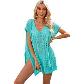 Spmor ملابس السباحة النسائية التستر ثوب السباحة الكروشيه اللباس متماسكة بيكيني الشاطئ Coverups in Kuwait