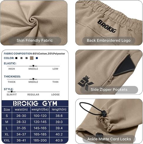 BROKIG Mens Ankle Cords Workout Jogger Pants, Slim Fit Gym Joggers Athletic Sweatpants for Men with Zipper Pockets in Kuwait