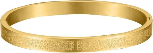 Leaocean ayatul kursi سوار مجوهرات إسلامية AYATUL KURSI أساور مجوهرات إسلامية من الفولاذ المقاوم للصدأ أساور قابلة للفتح الخط العربي الإيمان الإسلامي هدايا رسول الخط الإسلامي مسلم الرجال المجوهرات أساور هدية in Kuwait