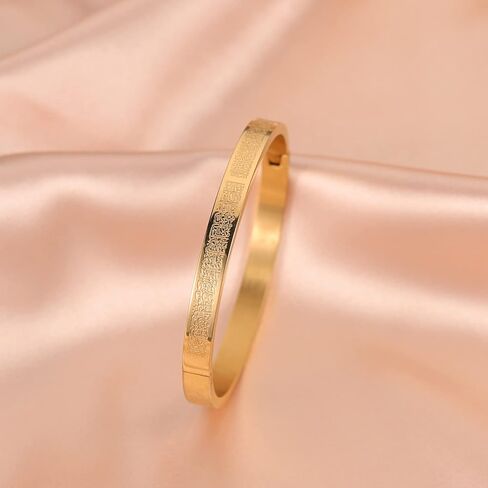 Leaocean ayatul kursi سوار مجوهرات إسلامية AYATUL KURSI أساور مجوهرات إسلامية من الفولاذ المقاوم للصدأ أساور قابلة للفتح الخط العربي الإيمان الإسلامي هدايا رسول الخط الإسلامي مسلم الرجال المجوهرات أساور هدية in Kuwait