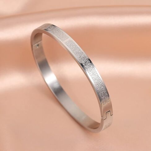 Leaocean ayatul kursi سوار مجوهرات إسلامية AYATUL KURSI أساور مجوهرات إسلامية من الفولاذ المقاوم للصدأ أساور قابلة للفتح الخط العربي الإيمان الإسلامي هدايا رسول الخط الإسلامي مسلم الرجال المجوهرات أساور هدية in Kuwait