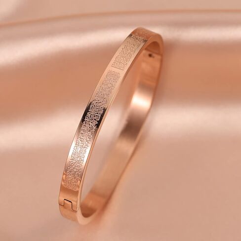 Leaocean ayatul kursi سوار مجوهرات إسلامية AYATUL KURSI أساور مجوهرات إسلامية من الفولاذ المقاوم للصدأ أساور قابلة للفتح الخط العربي الإيمان الإسلامي هدايا رسول الخط الإسلامي مسلم الرجال المجوهرات أساور هدية in Kuwait