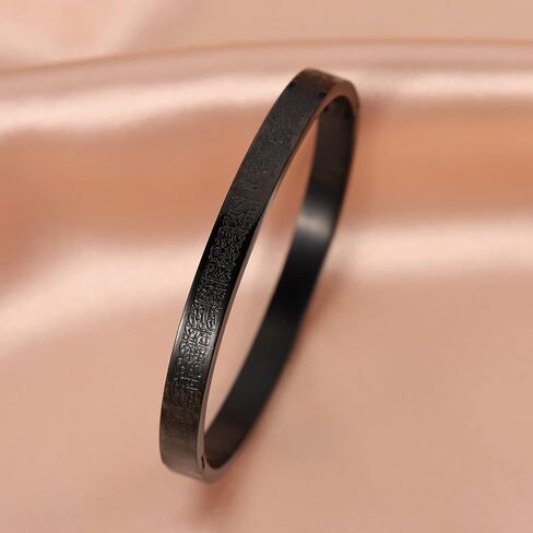 Leaocean ayatul kursi سوار مجوهرات إسلامية AYATUL KURSI أساور مجوهرات إسلامية من الفولاذ المقاوم للصدأ أساور قابلة للفتح الخط العربي الإيمان الإسلامي هدايا رسول الخط الإسلامي مسلم الرجال المجوهرات أساور هدية in Kuwait