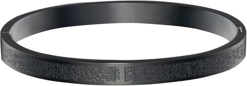 Leaocean ayatul kursi سوار مجوهرات إسلامية AYATUL KURSI أساور مجوهرات إسلامية من الفولاذ المقاوم للصدأ أساور قابلة للفتح الخط العربي الإيمان الإسلامي هدايا رسول الخط الإسلامي مسلم الرجال المجوهرات أساور هدية in Kuwait