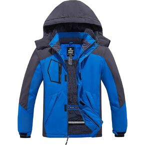 wantdo Men's Waterproof Ski Jacket Snowboarding Warm Coat Winter Snow Windbreaker Mountain Detachable Hooded Outerwear
