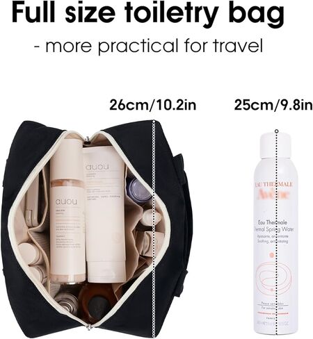 Narwey حقيبة أدوات الزينة كاملة الحجم للنساء حقيبة مكياج كبيرة منظم حقيبة مستحضرات التجميل للسفر لأدوات الزينة الأساسية والإكسسوارات (الفهد) in Kuwait