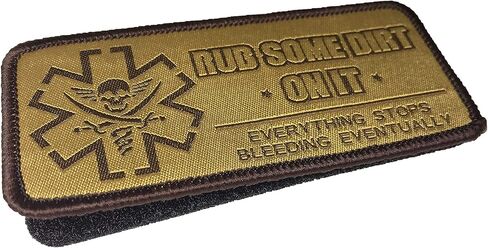 افرك بعض الأوساخ عليه - الإصدار 2، Medic، EMS، EMT، Paramedic - رقعة معنوية مطرزة (أسمر) in Kuwait