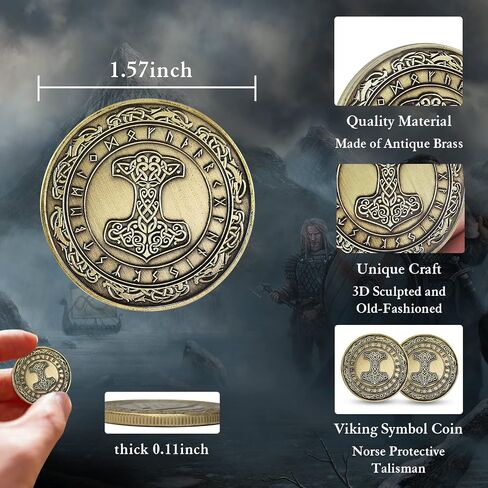 Norse Viking Symbol Coin Nordic Mythology Proective Talisman, Set of 5 in Saudi Arabia