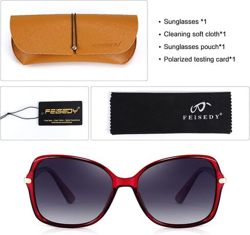 FEISEDY Womens Polarized Sunglasses, Trendy Elegant Colored Frame for Ladies, UV400 Protection B2760 in Kuwait