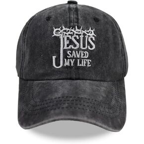MANMESH HATT Jesus Saved My Life Unisex Adult Adjustable Denim Dad Hat