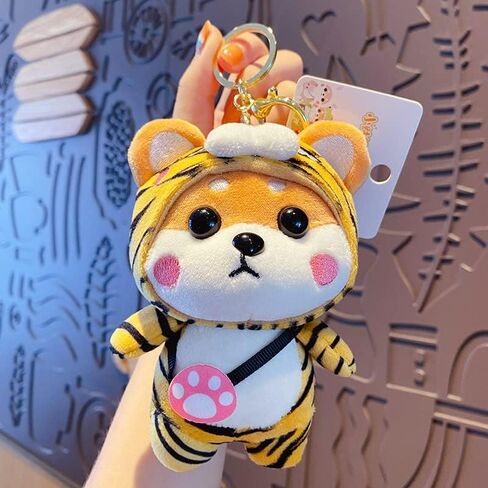 HSYHERE Men Women Original Design Super Cute Costume Play Shiba Inu Dog Puppy Keychain Keyrings, Soft Kawai Dog Key Chain Key Ring Bag Pendant Decoration Christmas Valentine Gift -Pink Strawberry in Kuwait