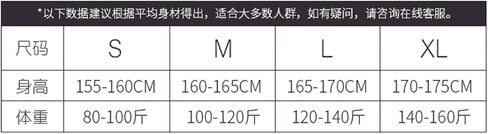NUFIWI Stain Long Sleeve Button Down Pajamas Suit with Feather Trim Solid Color Sleepwear Set 2022 Summer Fashion Nightwear in Kuwait