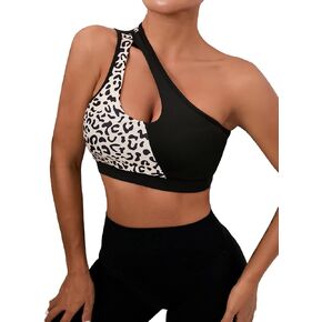 WDIRARA Women's Zebra Print Cut Out One Shoulder Sleeveless Crop Tank Top