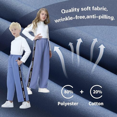 سراويل أطفال من Kid Nation بأرجل واسعة مع جيوب، سراويل رياضية فضفاضة قابلة للتمدد للأولاد والبنات من عمر 4 إلى 12 سنة in Kuwait