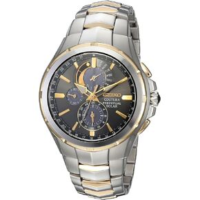 SEIKO Watch for Men - Coutura Collection - Light-Powered, Perpetual Calendar, and 100m Water Resistant in Saudi Arabia
