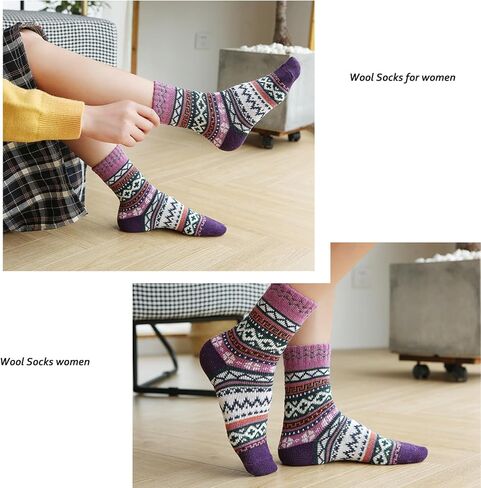 YWSLRC 5 Pairs Women Wool Socks Thick Vintage Ethnic Style Geometric Pattern Cotton Casual Winter Warm Crew Sock in Kuwait