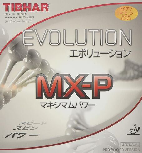 TIBHAR Evolution MX-P Table Tennis Rubber in Kuwait