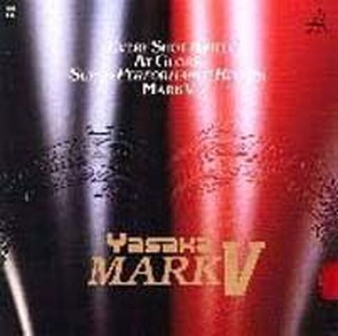 YASAKA Mark V Table Tennis Rubber in Kuwait