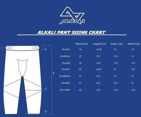 بنطال ألكالي ريكون للكبار والصغار للأطفال in Kuwait