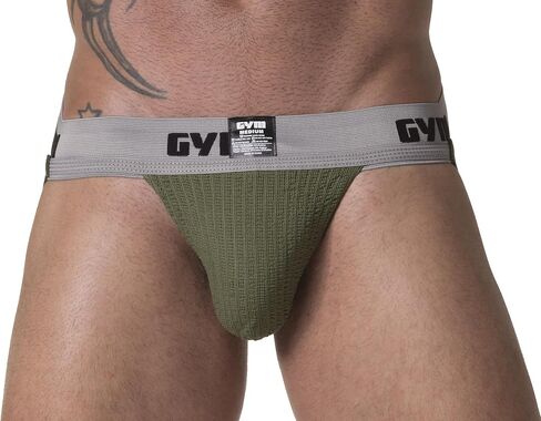 Gym Workout Jockstrap with 2" Waistband in Kuwait