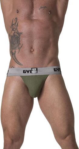Gym Workout Jockstrap with 2" Waistband in Kuwait
