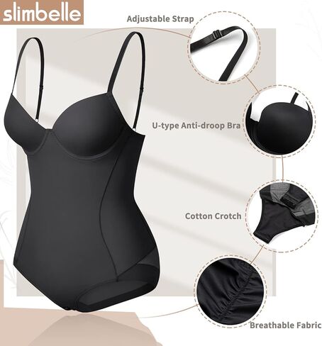 بدلة الجسم سليمبيل للنساء للتحكم في البطن - مشكل الجسم التخسيس مع حمالة صدر مدمجة للجسم in Kuwait